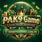 PAK9 Game PAK9 Game 2026 PAK9 Game apk PAK9 Game download PAK9 app PAK9 app 2026 PAK9 Game latest earning app